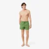Boxers à séchage rapide pour homme Boxers à séchage rapide pour homme