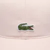 Casquette en sergé de coton pour garçon Casquette en sergé de coton pour garçon