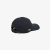 Casquette en twill de coton brodée Casquette en twill de coton brodée