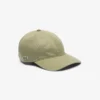 Casquette unisexe en sergé de coton