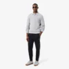 Pantalon de survêtement à jambes fuselées Pantalon de survêtement à jambes fuselées