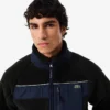 Veste polaire Sherpa color block pour homme Veste polaire Sherpa color block pour homme
