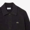 Veste texturée en maille épaisse Veste texturée en maille épaisse